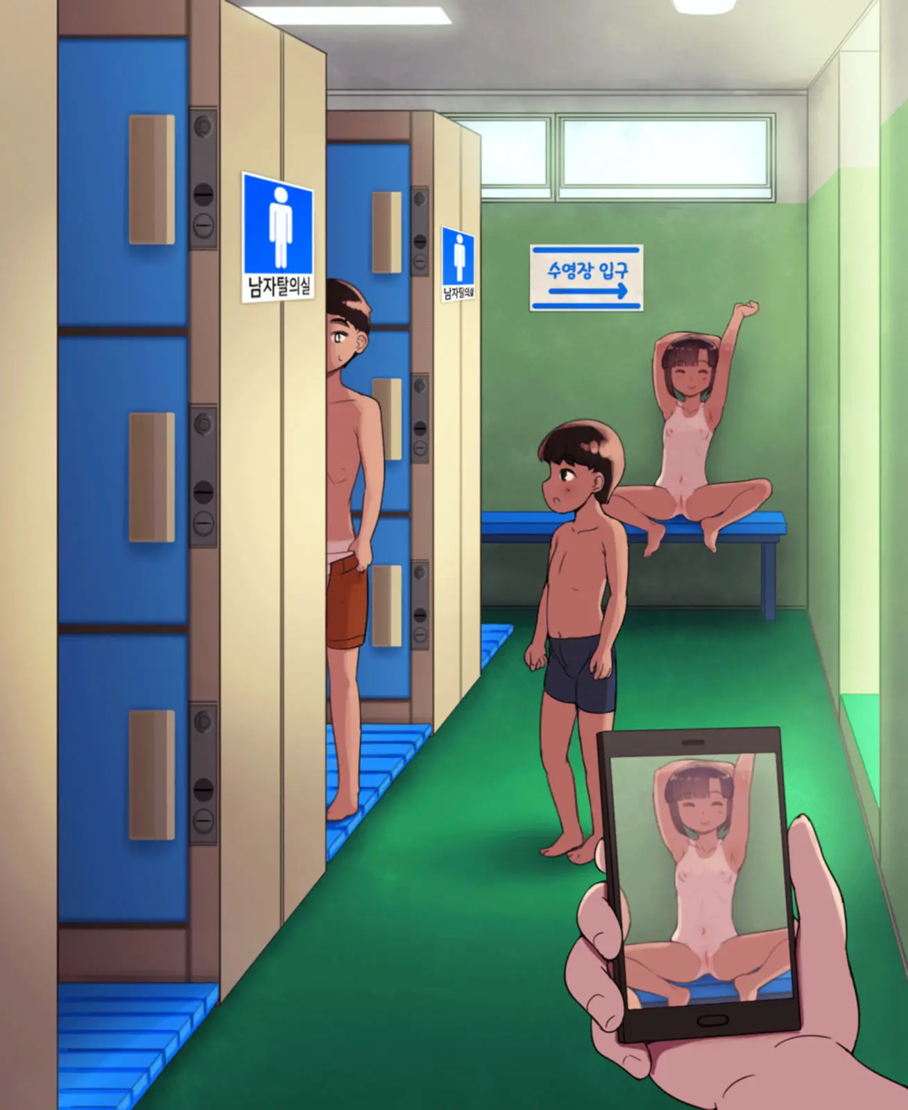 Danshi Kouishitsu No Onnanoko